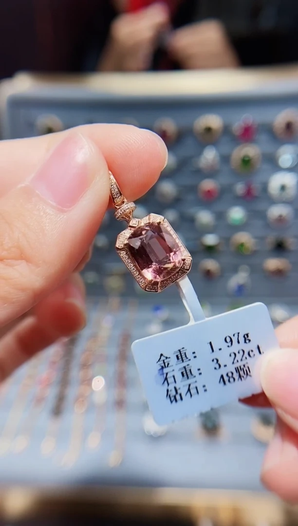 18K金镶嵌颈饰碧玺3.22ct