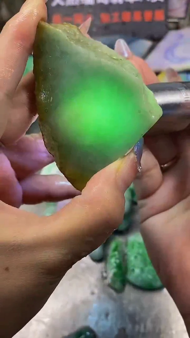 翡翠散珠未镶嵌叶**货玉上缘天然翡翠136