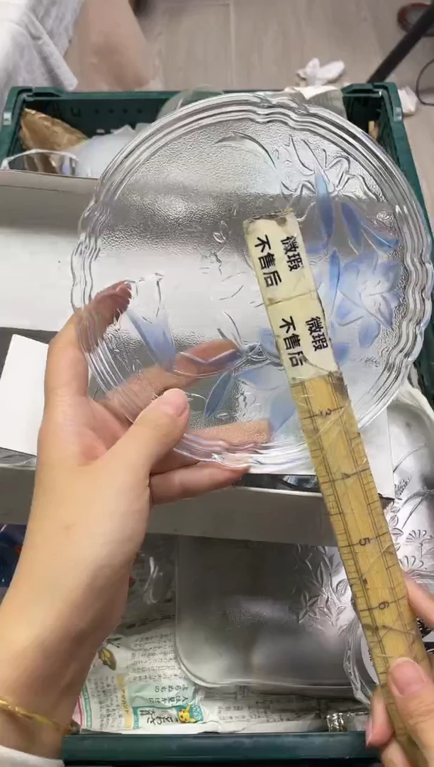 8719精美瓷器感谢选购