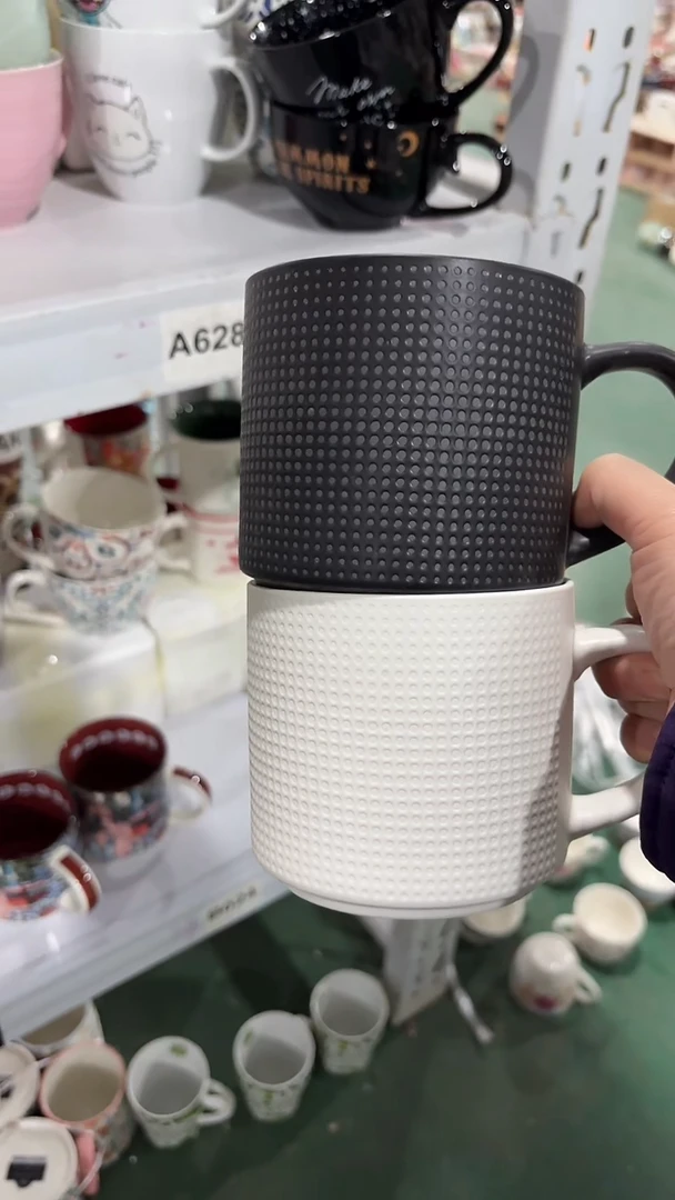 【闪购商品】家湖高温陶瓷杯 微瑕