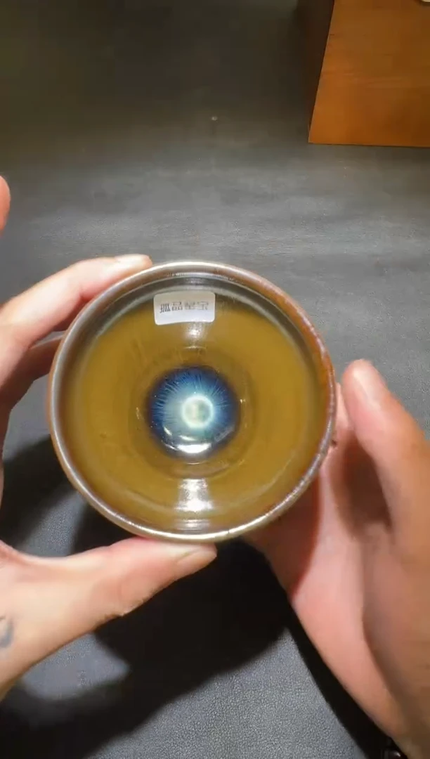茶盏孙建兴蓼冷汁77