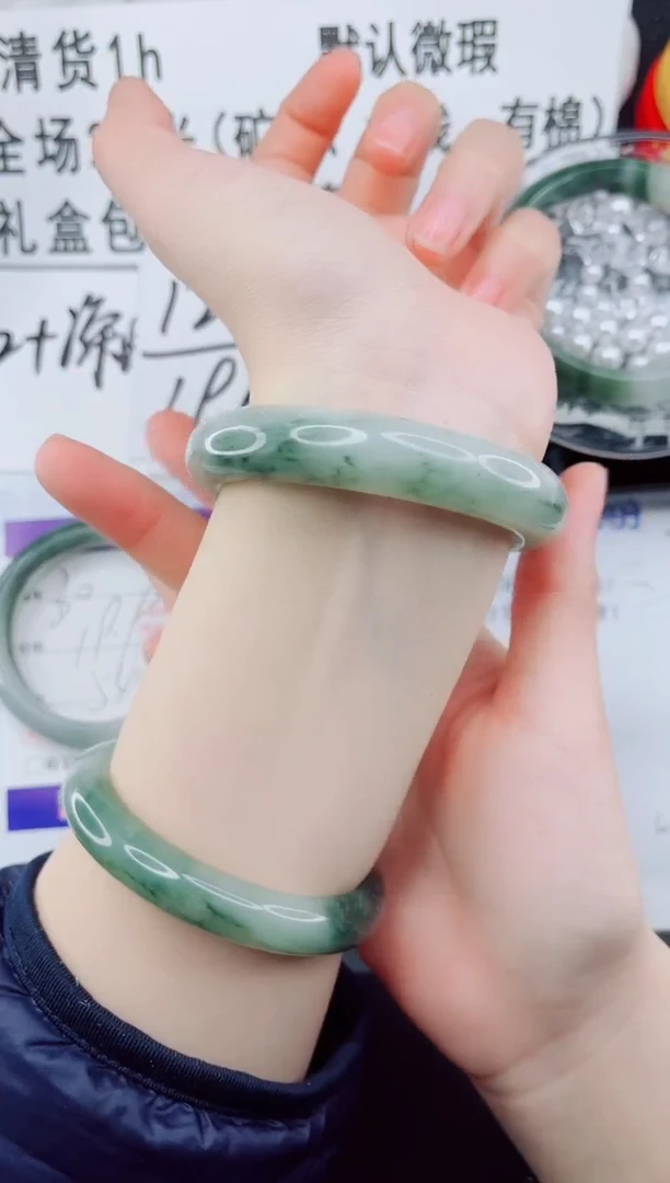 未镶嵌手镯石英质玉31-55
