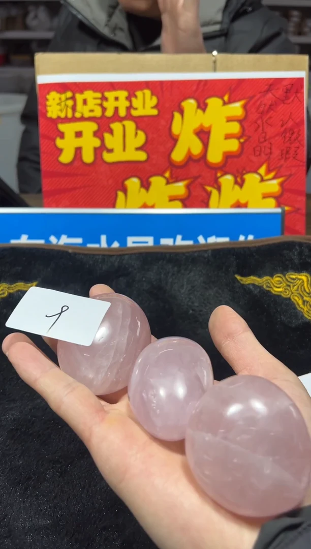 未镶嵌珠宝半成品水晶天然水晶默认微瑕多样性发其一