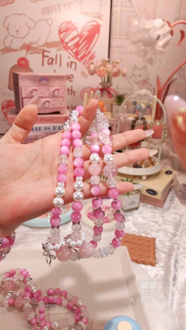 【闪购商品】水晶手链未镶嵌053多样性发货 发其一