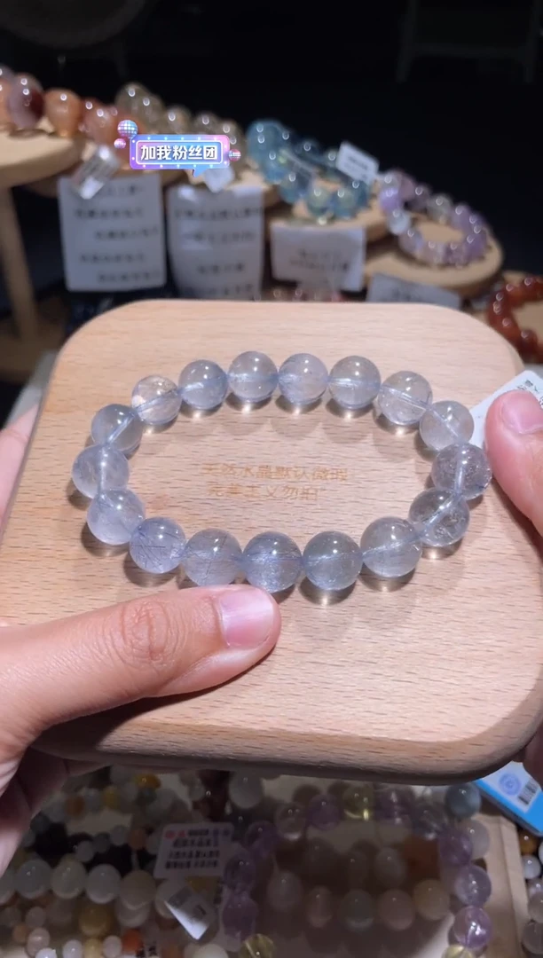 未镶嵌手链水晶2号多样性发一 B 11+