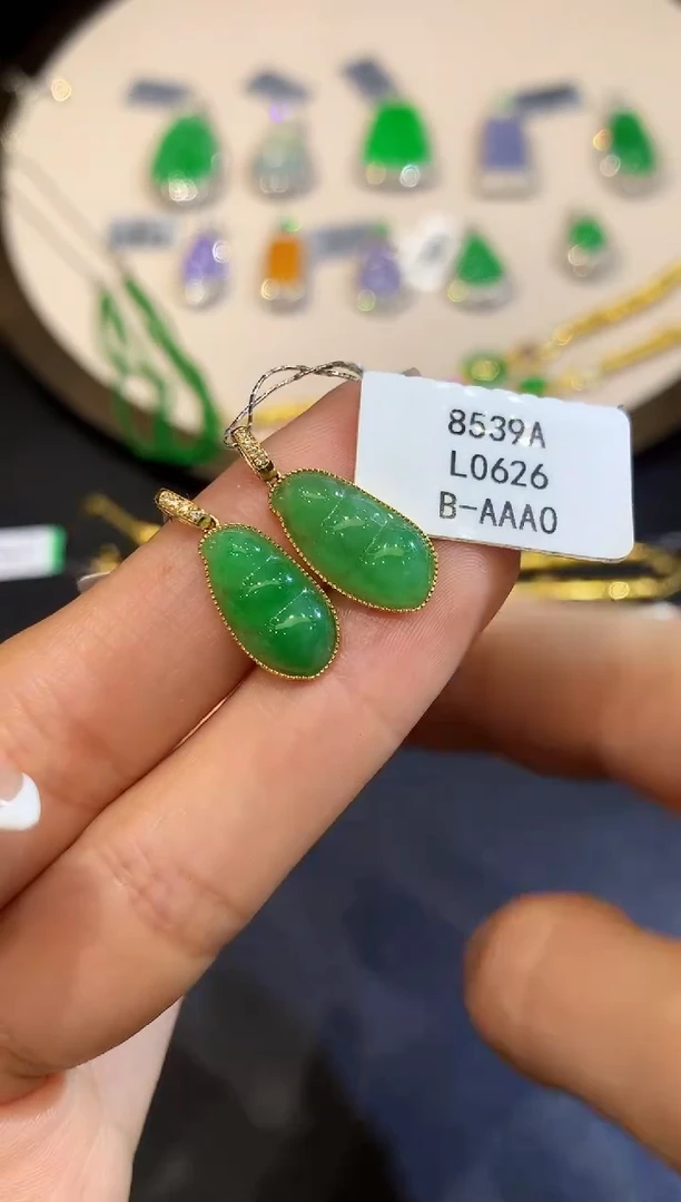 翡翠18K金镶嵌吊坠(不含链)L0626多样性发其一