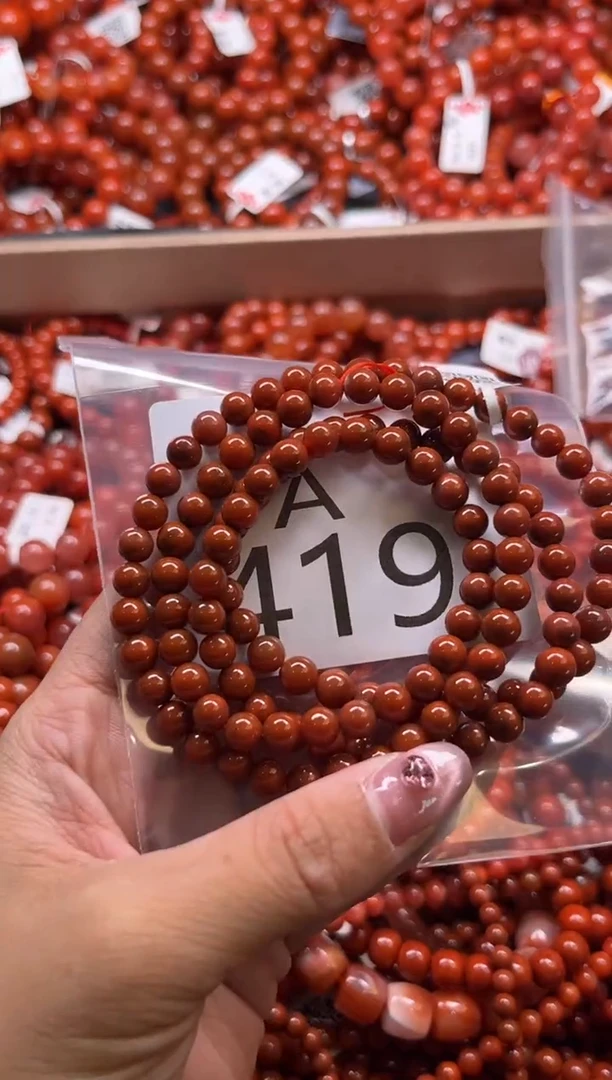 南红玛瑙未镶嵌珠宝奇石A419-4