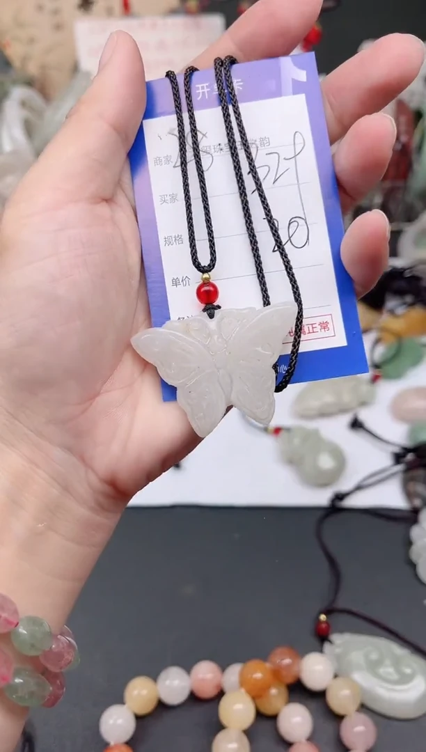 未镶嵌手镯石英质玉329
