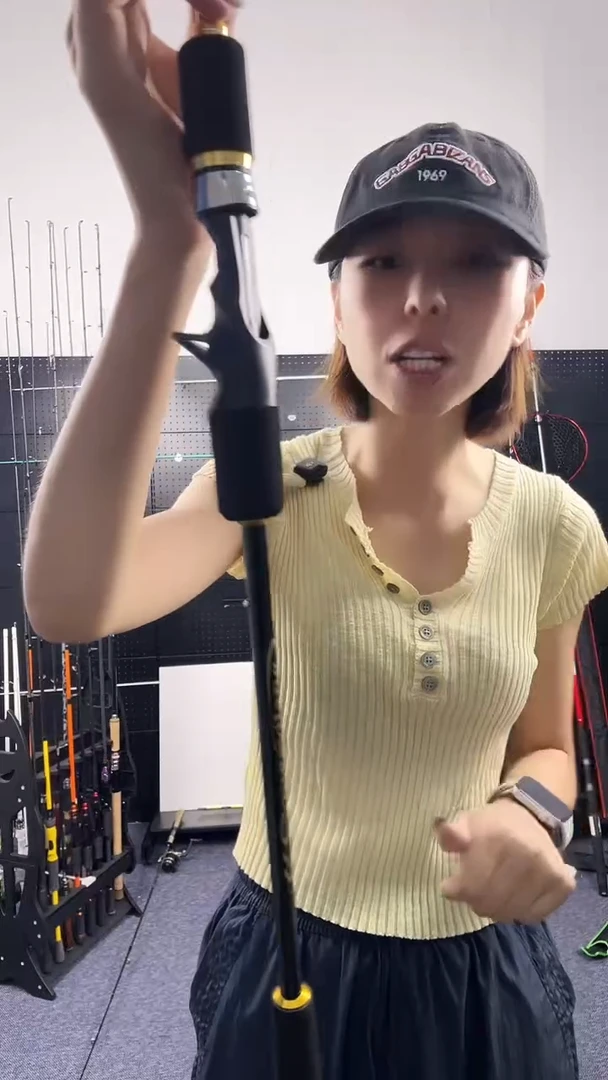 碳素（瑕疵杆没有售后 介意勿拍）鱿鱼杆1.7枪柄