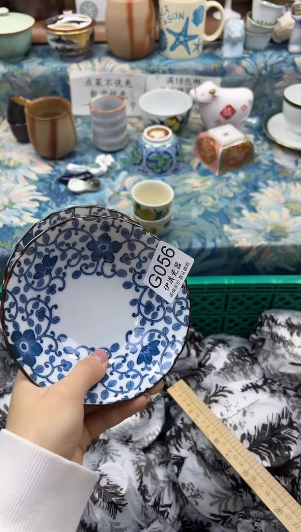 瓷片未*           G056