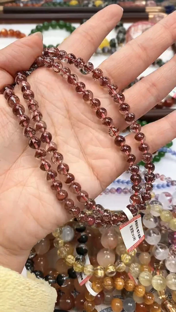 未镶嵌手链水晶红塔山红幽灵6.2