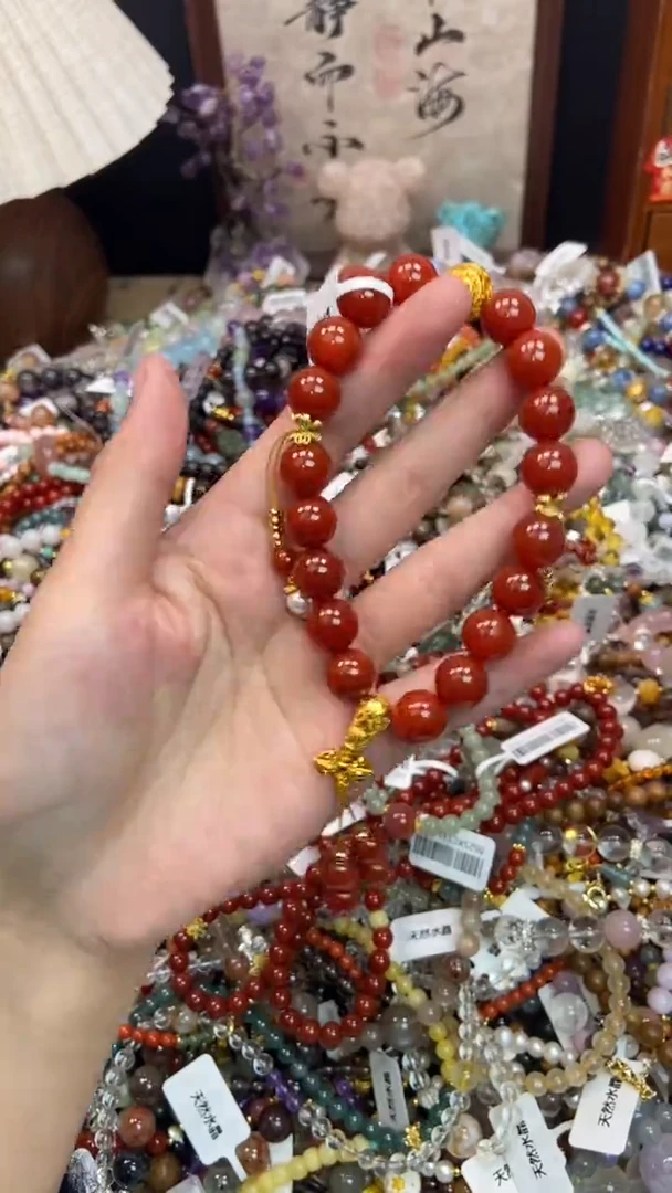 未镶嵌玛瑙手饰265