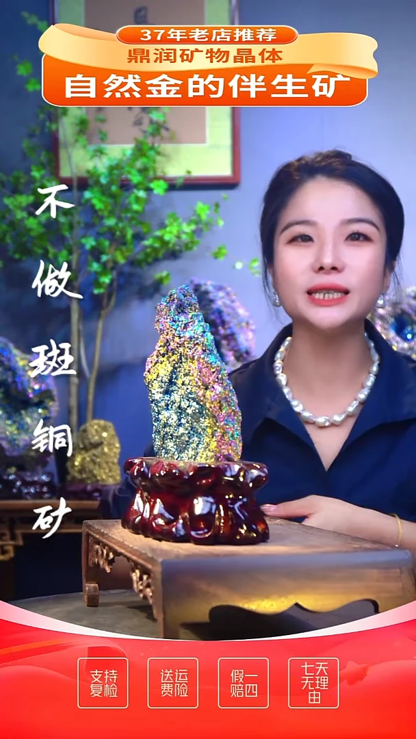 石材精品石头，造形奇特，中式家居摆件