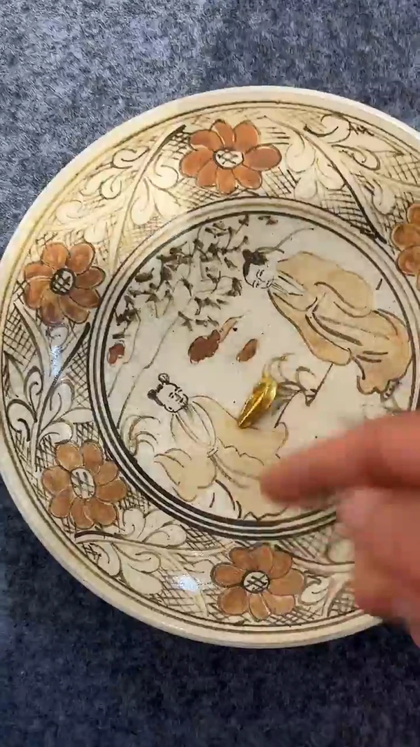 瓷片88888888888888