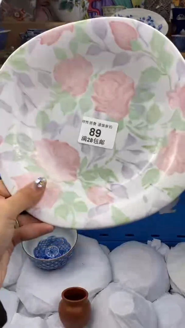 【闪购商品】杯瓷色工艺品品品品089