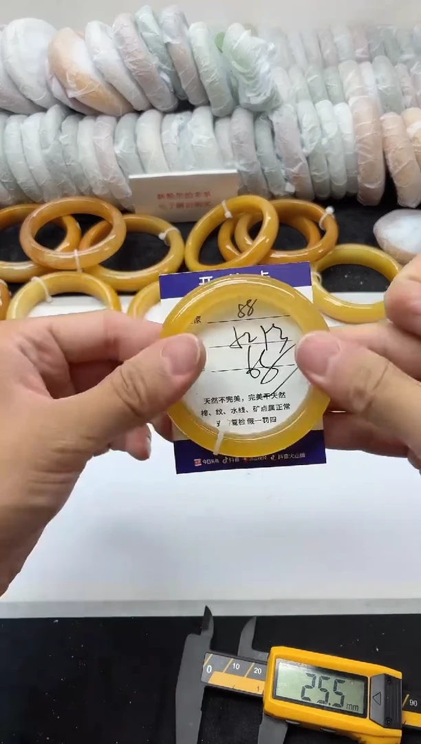 未镶嵌手镯石英质玉88
