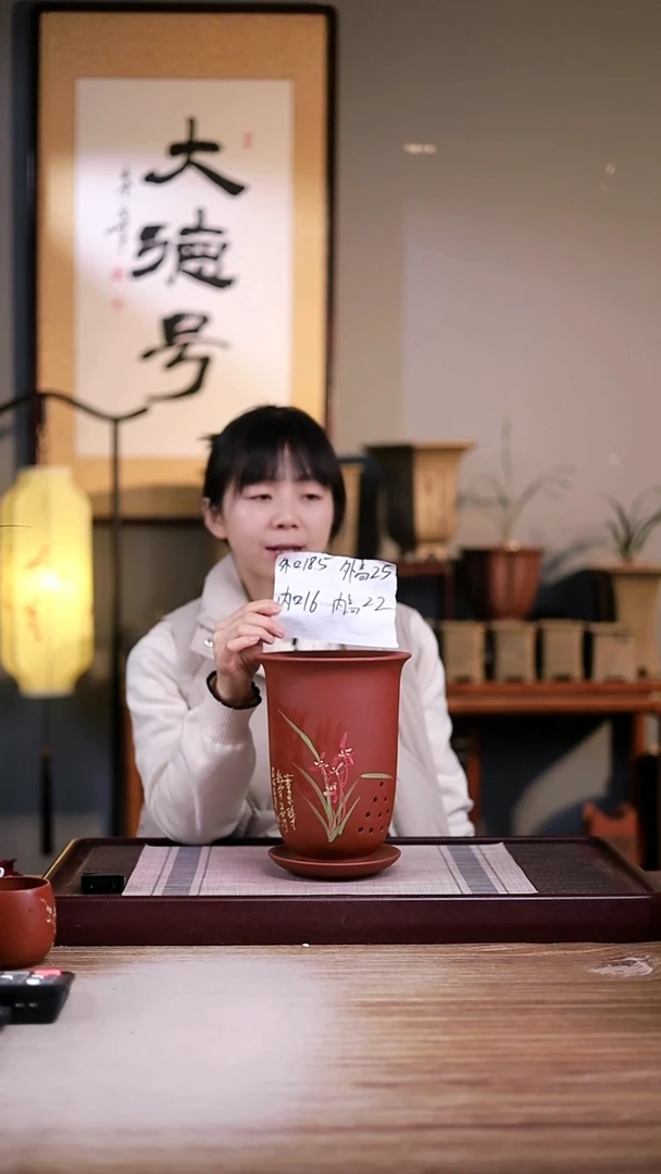 紫砂花盆清水泥绘兰花金钟一只带托