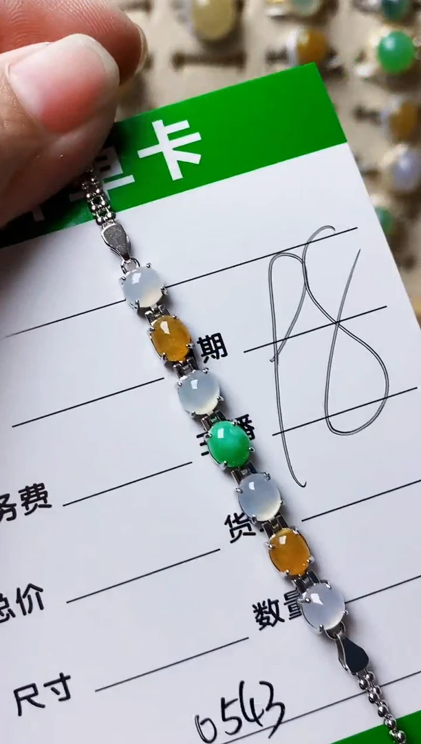 银S925镶嵌戒指翡翠0543