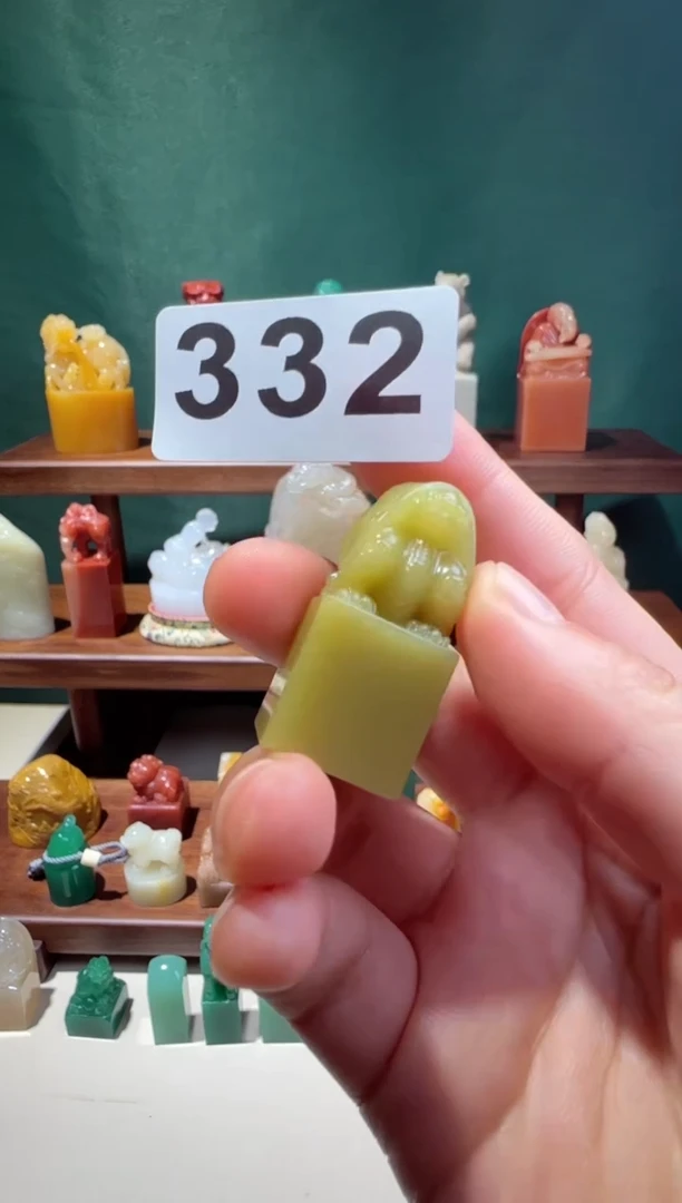 【闪购商品】寿山石印石LBL石瓜草堂332