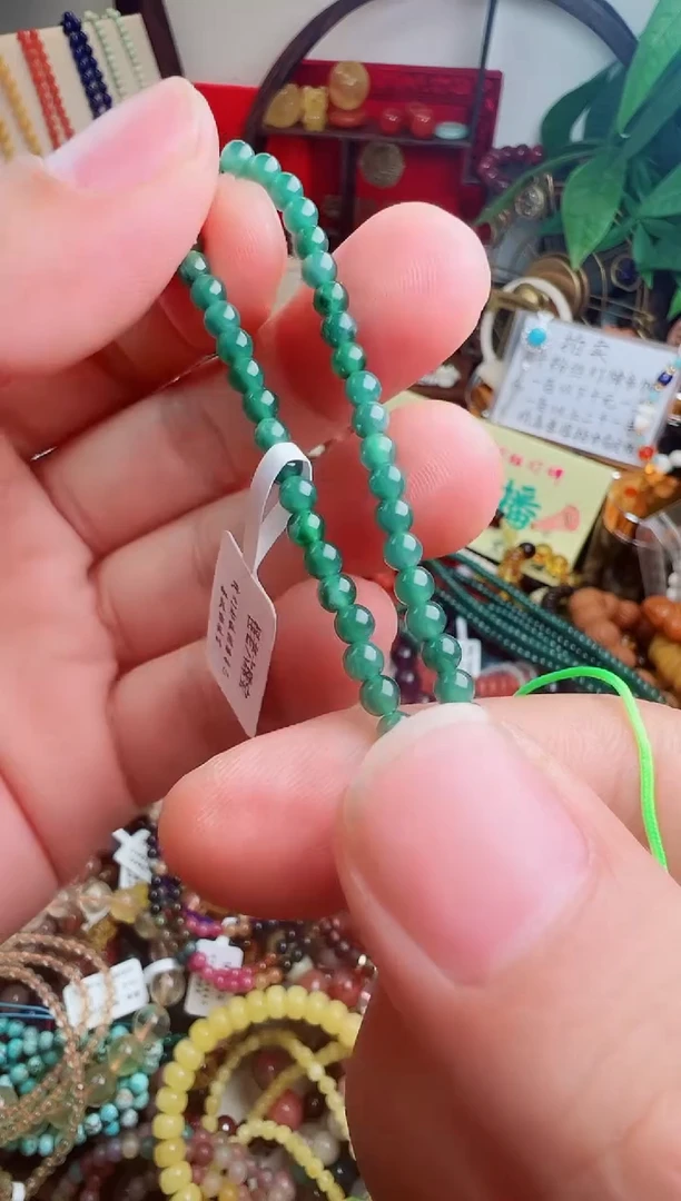 未镶嵌手链翡翠帅***类 一物一件）007422