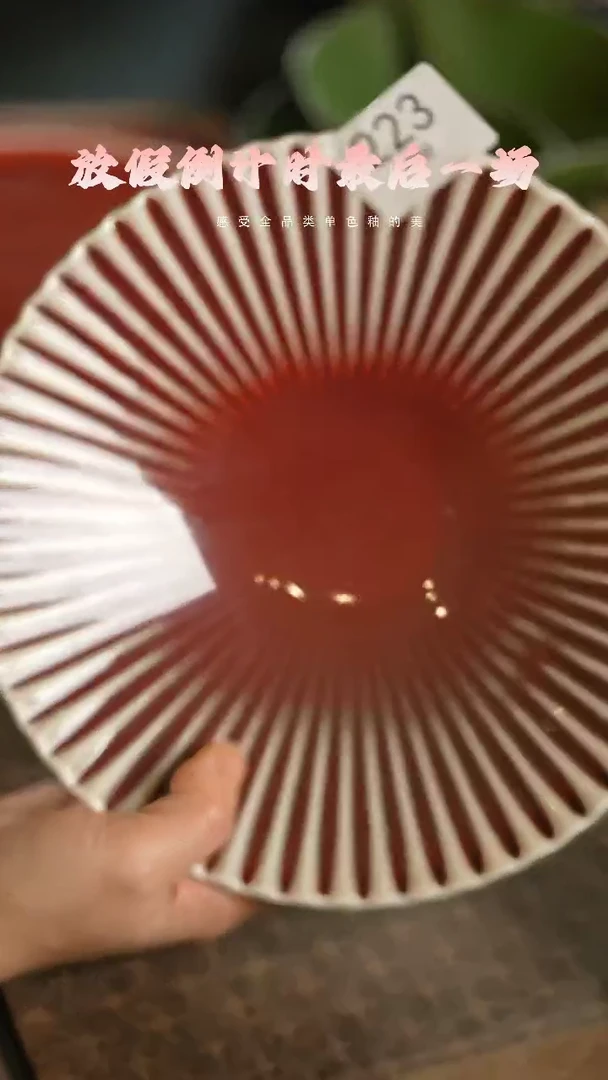 【闪购商品】陶栖居生活手工手作@@223