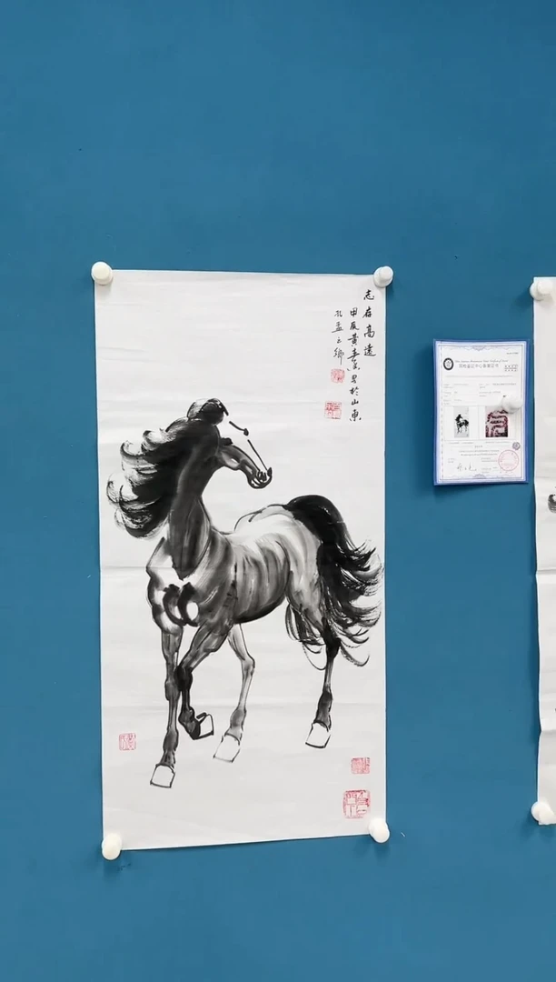 国画黄春香-三尺宣纸-25524mm1