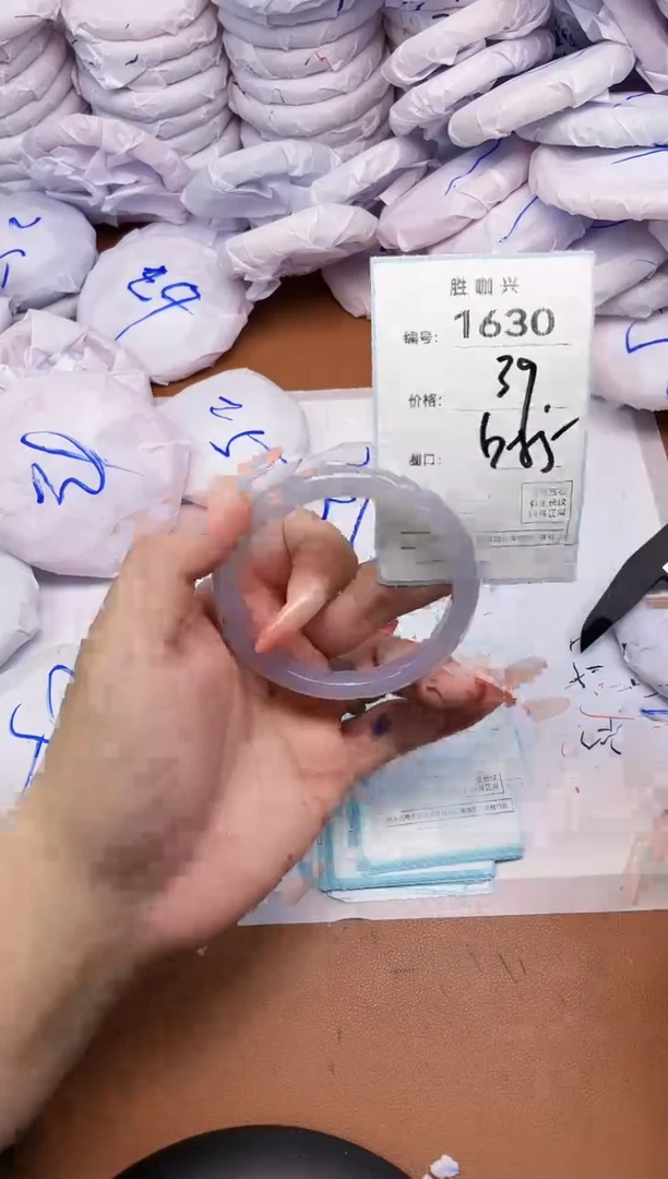 【闪购商品】玛瑙/玉髓手镯未镶嵌1630
