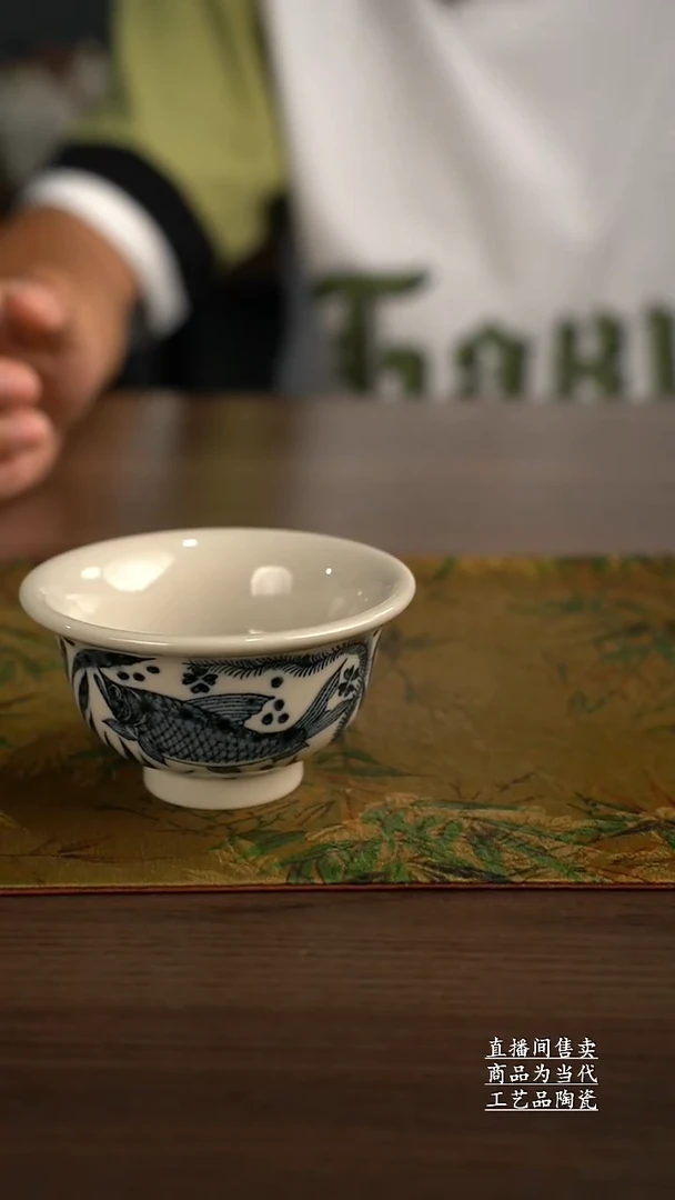 瓷片景德镇手工陶瓷茶具