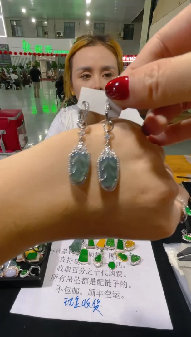 翡翠未镶嵌耳饰天然A货翡翠（多样性发货拍一件发件）