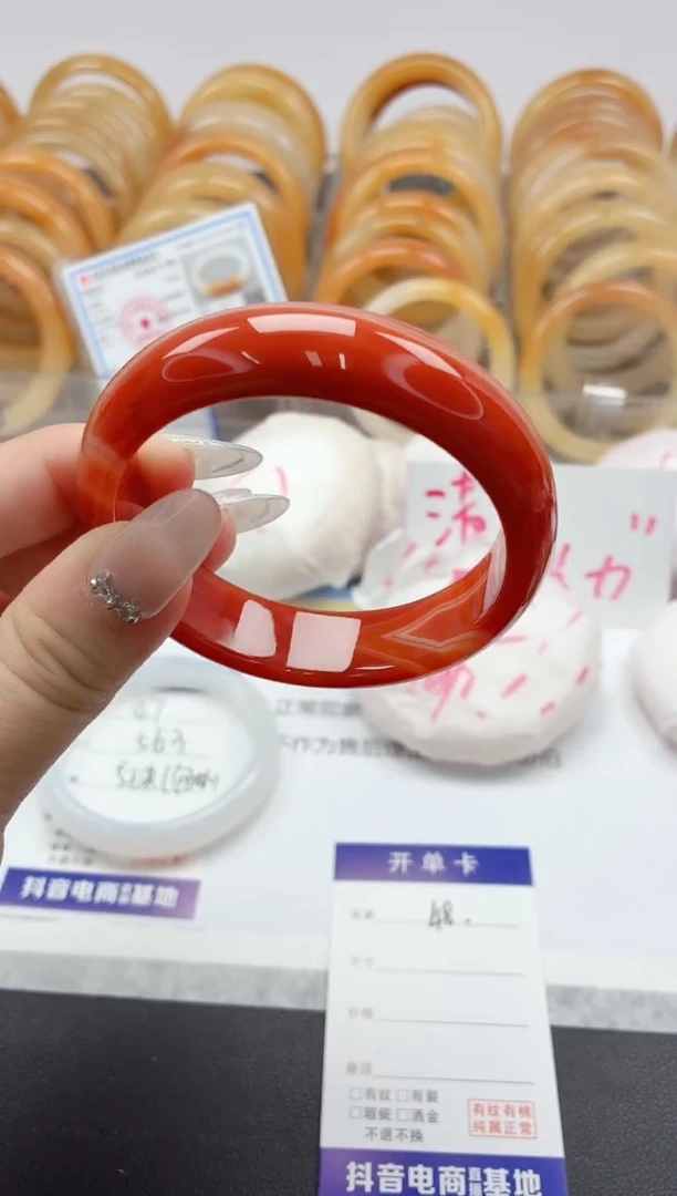 石英质玉手镯未镶嵌48/52-60