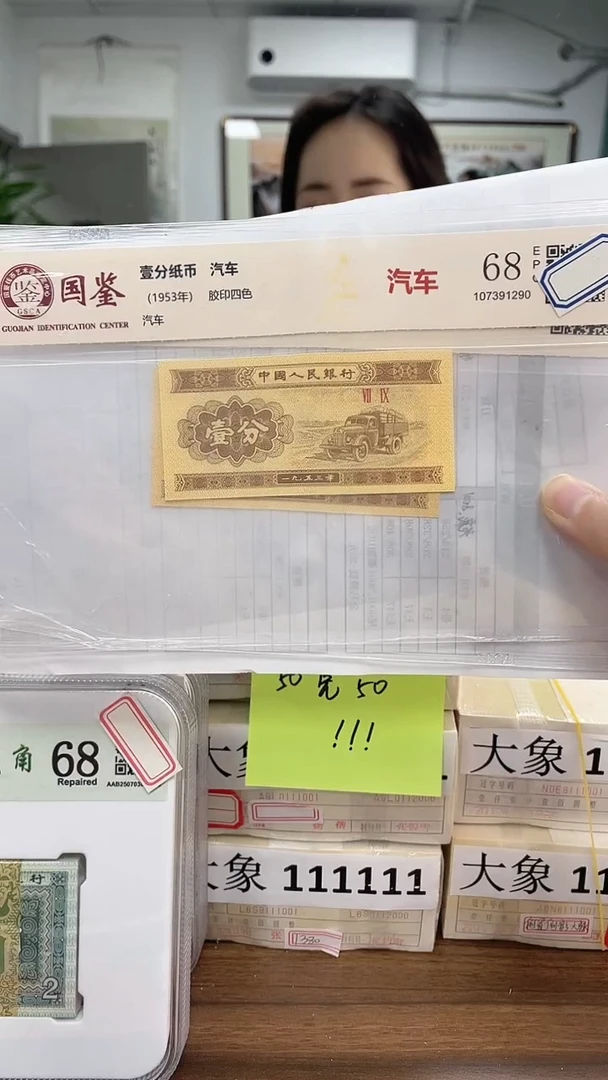 指定链接壹分单张LL0.5刀