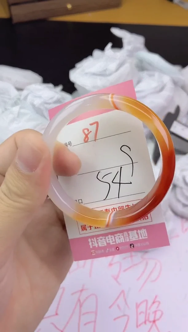 手镯玛瑙/玉髓未镶嵌87