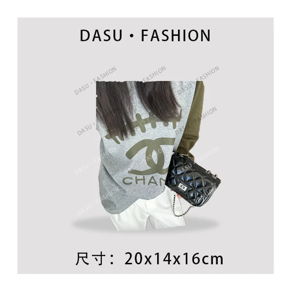 【苏总专属】SK-82839-黑色时尚潮流气质小众腋下包斜挎包