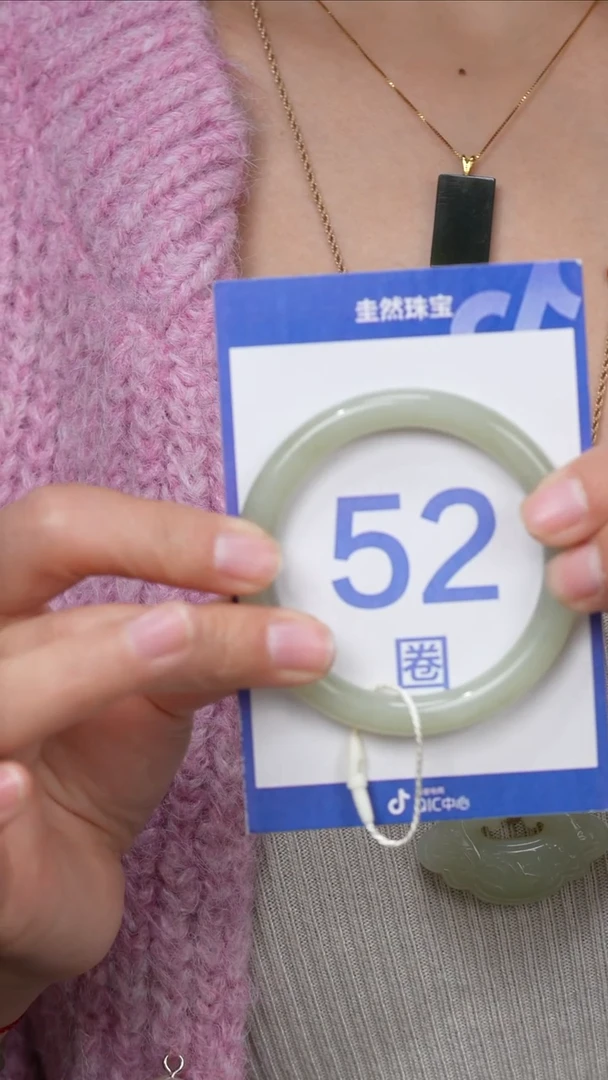 【闪购商品】和田玉手镯未镶嵌003