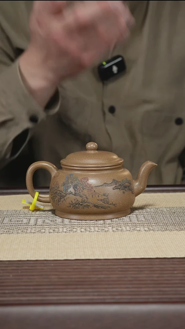 茶壶紫砂T365 老段泥 禅语 280cc