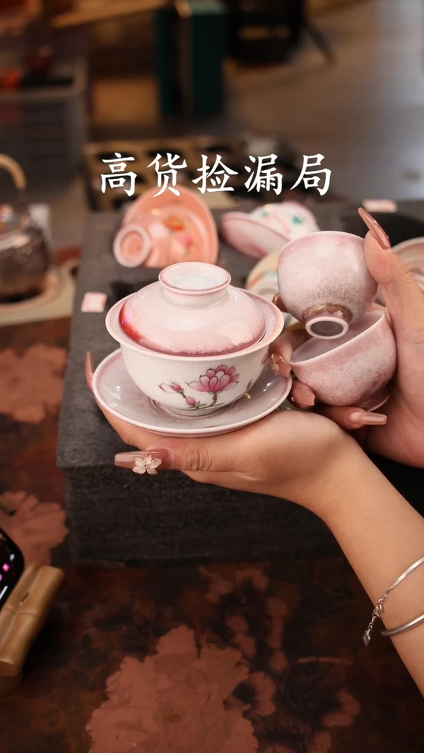 陶瓷茶具（无礼盒@@T2768