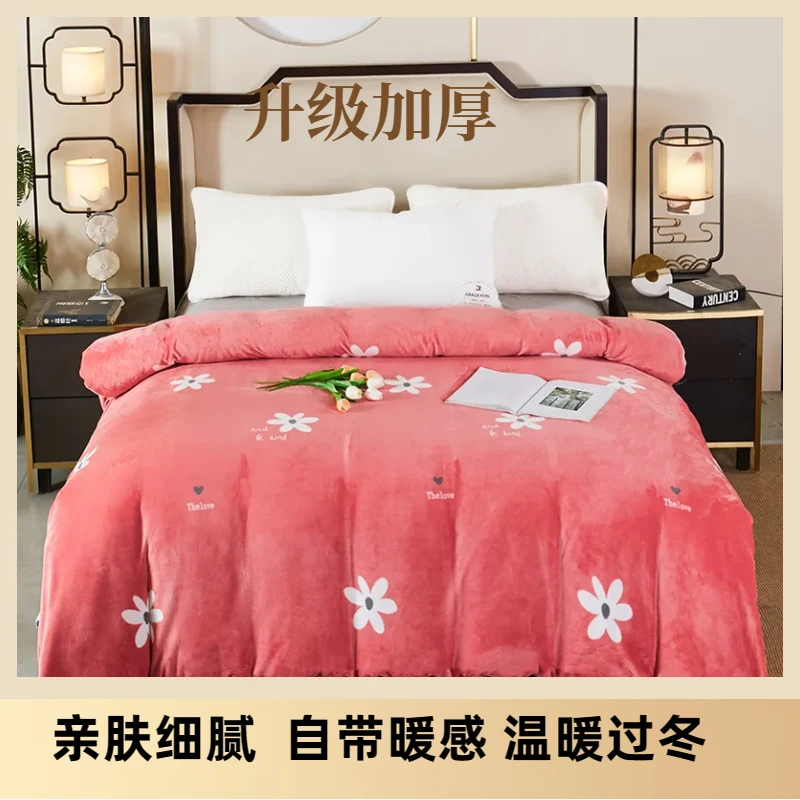 L25爆款新款加厚加密高克重牛奶绒双面绒被罩冬季加绒牛奶绒被套