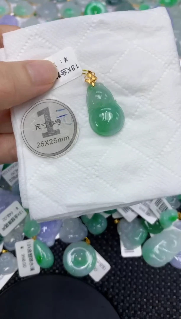 颈饰18K金镶嵌翡翠1111111