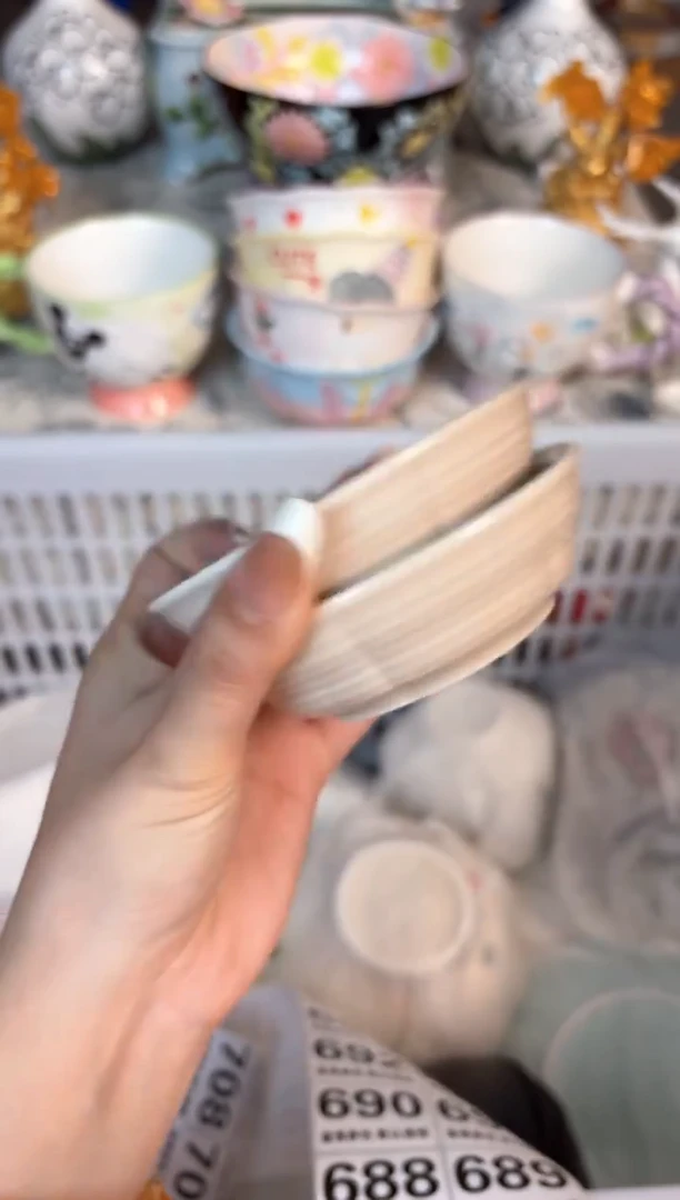 瓷片683默认微瑕15包邮库存1件
