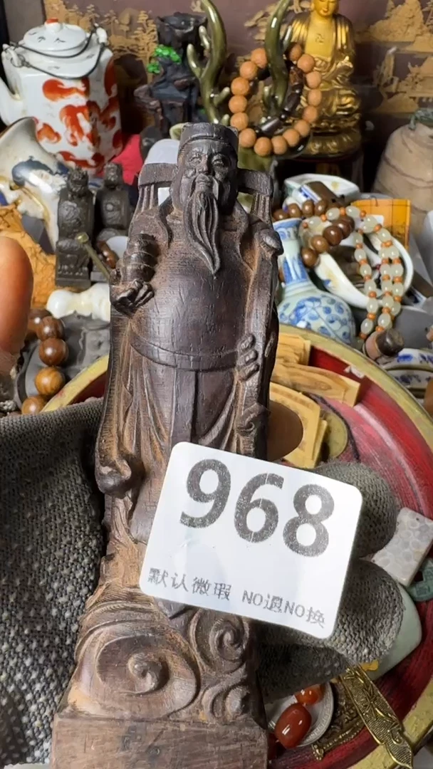复古小*工艺品沉香财神968