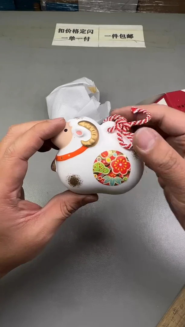瓷片清****2389碰瓷社中古瓷器 拒绝假货 感谢您的支持~