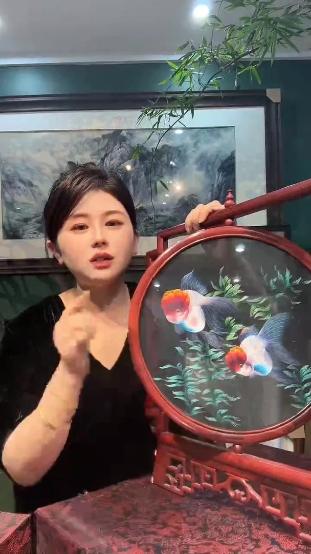 横款然****钱非遗苏绣纯手工摆台