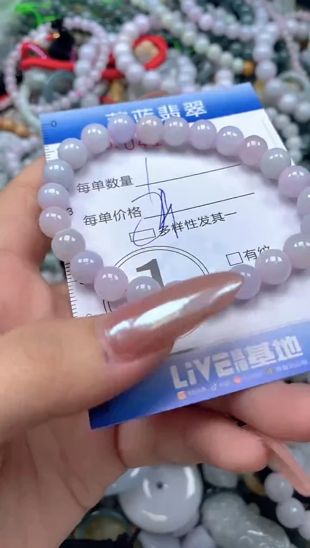颈饰未镶嵌翡翠闪购0416481qq
