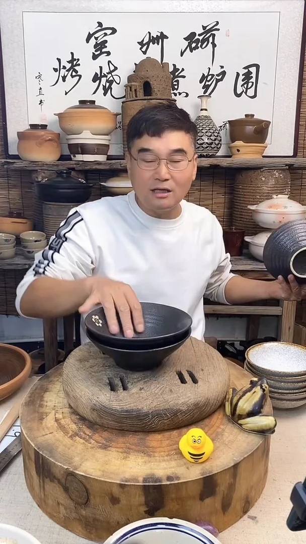 黑金斗笠碗拉面碗（2只装）