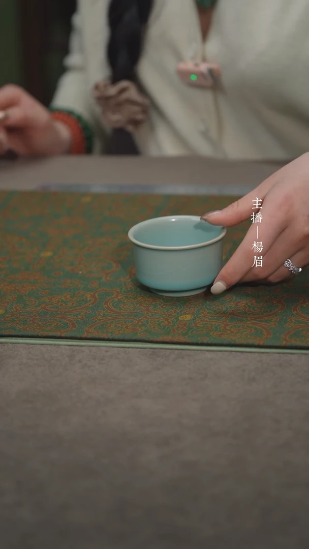 【闪购商品】罍子杯-汝瓷张海英-眉