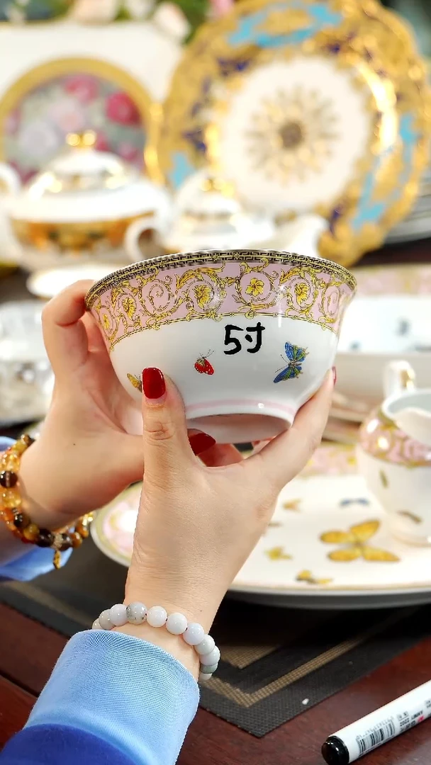 【闪购商品】瓷片5英寸面碗  福利价微瑕