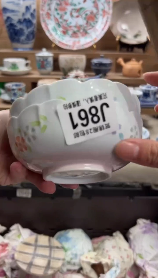 瓷片招***吖       J861