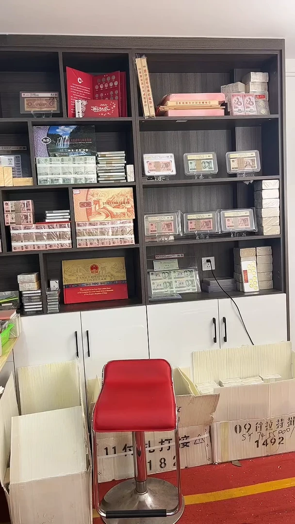 三冠朦胧号一千张连号89192001