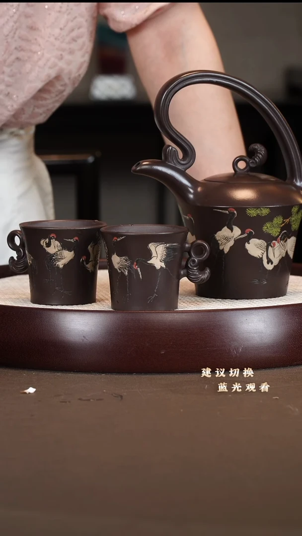 茶壶紫砂邵沛华 提梁套组 500cc