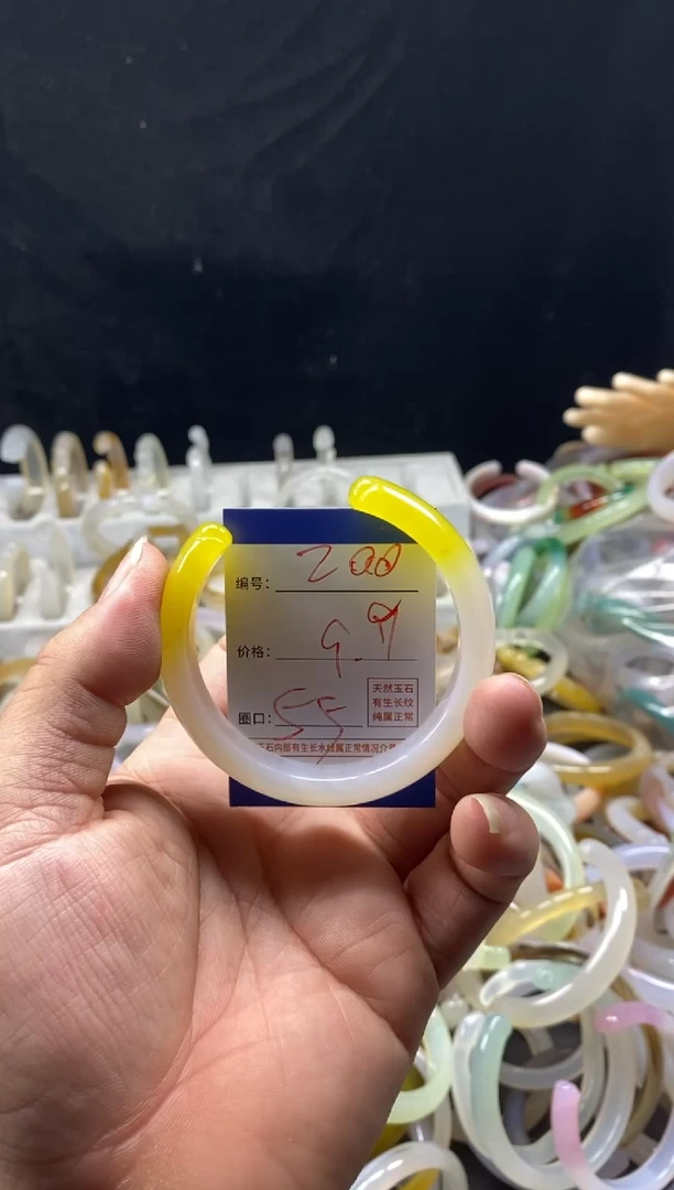 手镯玛瑙/玉髓未镶嵌200